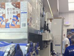 -煲珠公·老红糖珍珠奶茶(长宁龙之梦店)