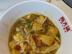 -陈大锅·岳阳鱼馆·地道岳阳菜(美食街店)