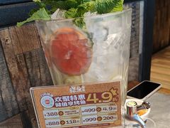 -探鱼·鲜青椒爽麻烤鱼(天河优托邦店)