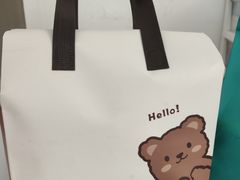 -六花亭居酒屋(永庆坊店)