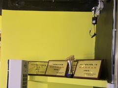 -解个谜沉浸剧情密室(天河店)