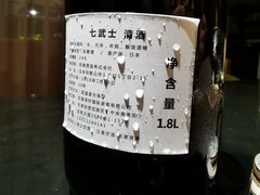 -衡山汇·高级粤菜(霄云路店)