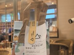 -去茶山(重庆万象城店)