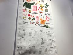 -万能料理屋(钟鼓岭路店)