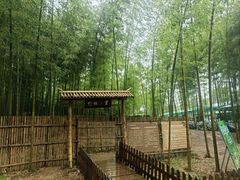 -陶祖圣境风景区
