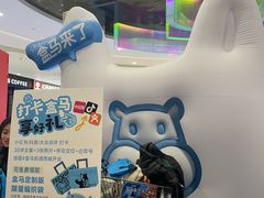-凯德广场(西城店)