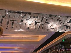 -佐度王子扒房(爱建卓展店)