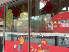 -嘉北郊野公园