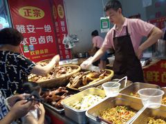 -祝记本色卤肉(万兴街店)