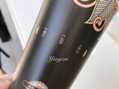 -古茗(磨店美食街店)