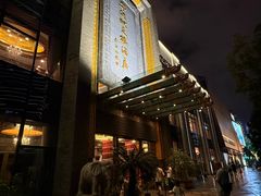 -宁波状元楼酒店(和义路店)