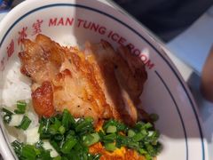 -文通冰室(东方宝泰店)