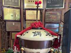 -砂锅居(西四店)