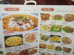 -丰圆轩粤式茶楼 . 点心粤菜(夏茅店)