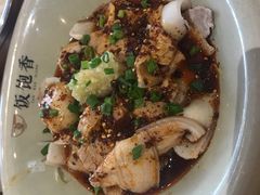 -饭饱香土碗菜(新科店)