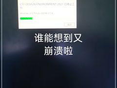 -浙江大学(玉泉校区)