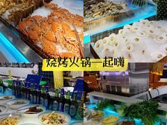 -星海汇海鲜烤肉火锅自助(二七广场百年德化店)
