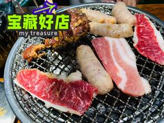 -原始泥炉烤肉(总店)