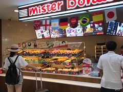 -尚泰清迈机场购物中心