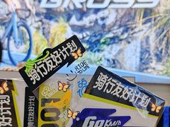 -白鹭湾湿地公园