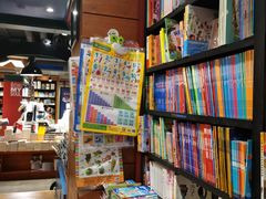 -西西弗书店＆矢量咖啡(花园城店)