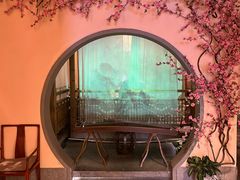 -意满花千醉(金茂览秀城店)