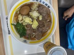 -三品王(长堽店)