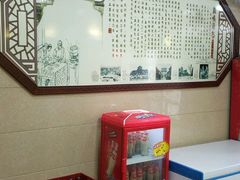 -鸡鸣汤包(仙林店)