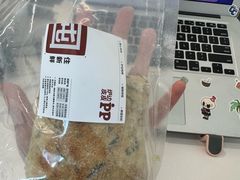 -来噻布布 Lets BUBU