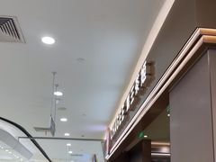-巴黎春天(浦建店)