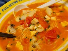 -粉小主·贵州酸汤牛肉粉(南京仙林金鹰店)