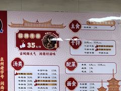 -阿秋牛排(湖心街店)