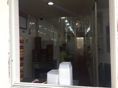门面-法华汤包馆(法华镇路店)
