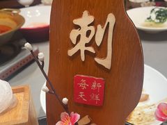 -紫阳海鲜楼·传承闽味(长乐路总店)