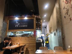 -友名Cross日式咖喱屋(江南大道中店)