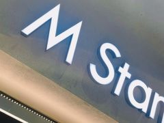 -M Stand(南京新街口金鹰店)
