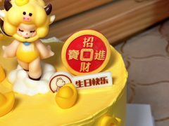 -CAKEBOSS蛋糕老板(东直门来福士店)