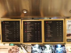 -Gee Coffee Roasters(万象城店)