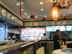 -秦淮小吃城(夫子庙店)