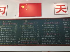 -汤小云火锅米线(钻汇广场店)