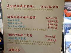 -歎雪糕低糖低脂Gelato冰淇淋