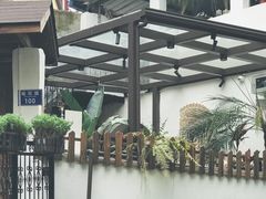 -新都巷步道