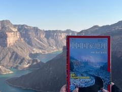 -河南宝泉旅游区