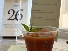 -O.P.S. CAFE