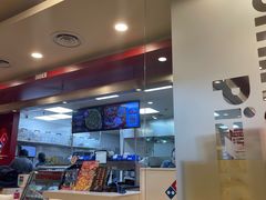 -达美乐比萨(朝阳路店)