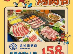 -万达广场(万州店)