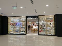 -ZARA HOME(蓝色港湾店)