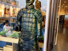 -首创奥特莱斯(北京店)