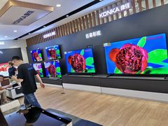 -苏宁易购(Suning Elec无锡五洲国际装饰城)