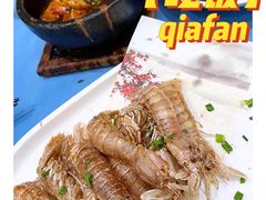 -阿毛饭店(和义路店)